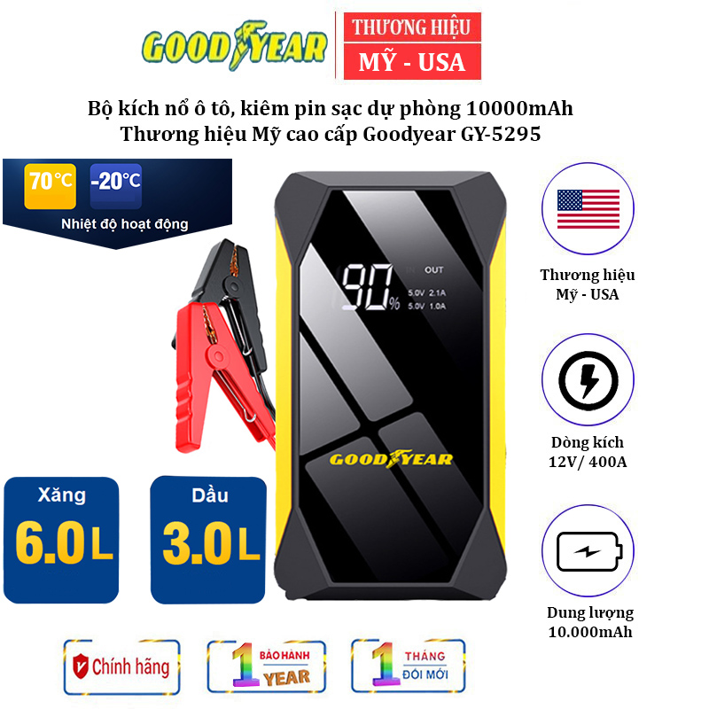 [ bảo hành 12 tháng] Bộ kích nổ ô tô, kiêm pin sạc dự phòng Thương hiệu Mỹ Goodyear GY-5295, Dung lượng pin 10000mAh, Màn hình LED lớn
