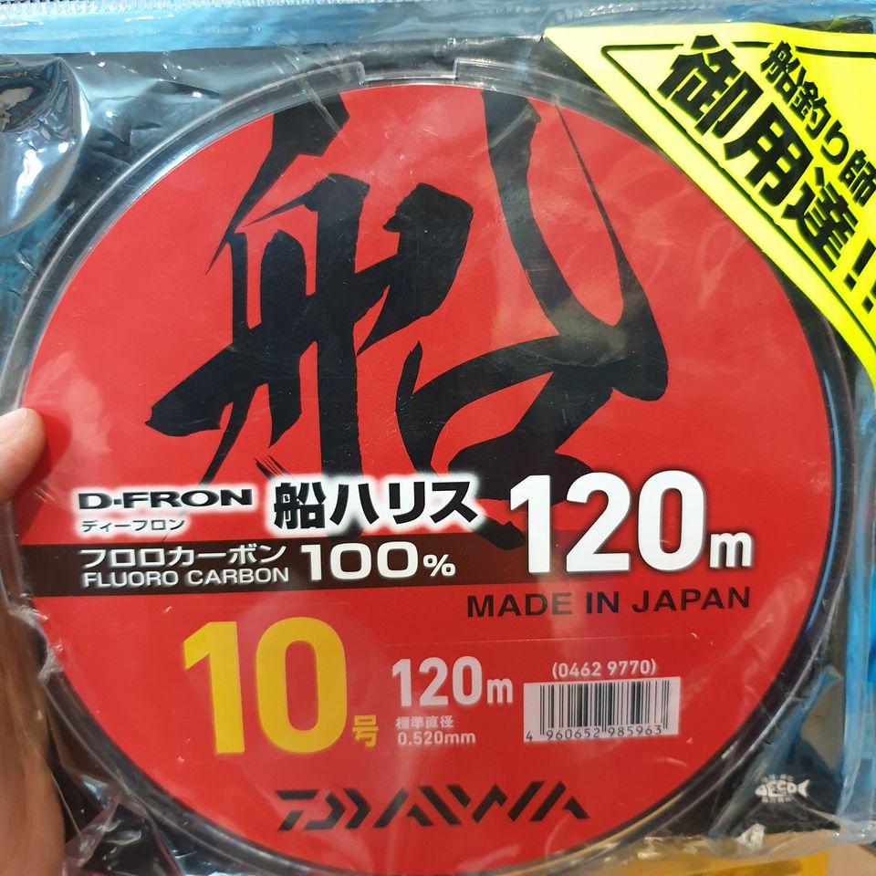 [HCM]Bán lẻ 10 mét Leader Daiwa Size 10  Fluoro Carbon 100% / Cước Daiwa DFron / Laeder / dây câu cá