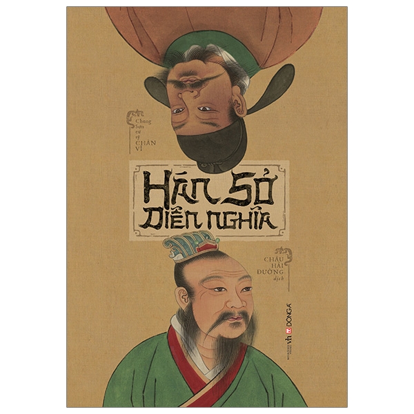 Fahasa - Hán Sở Diễn Nghĩa