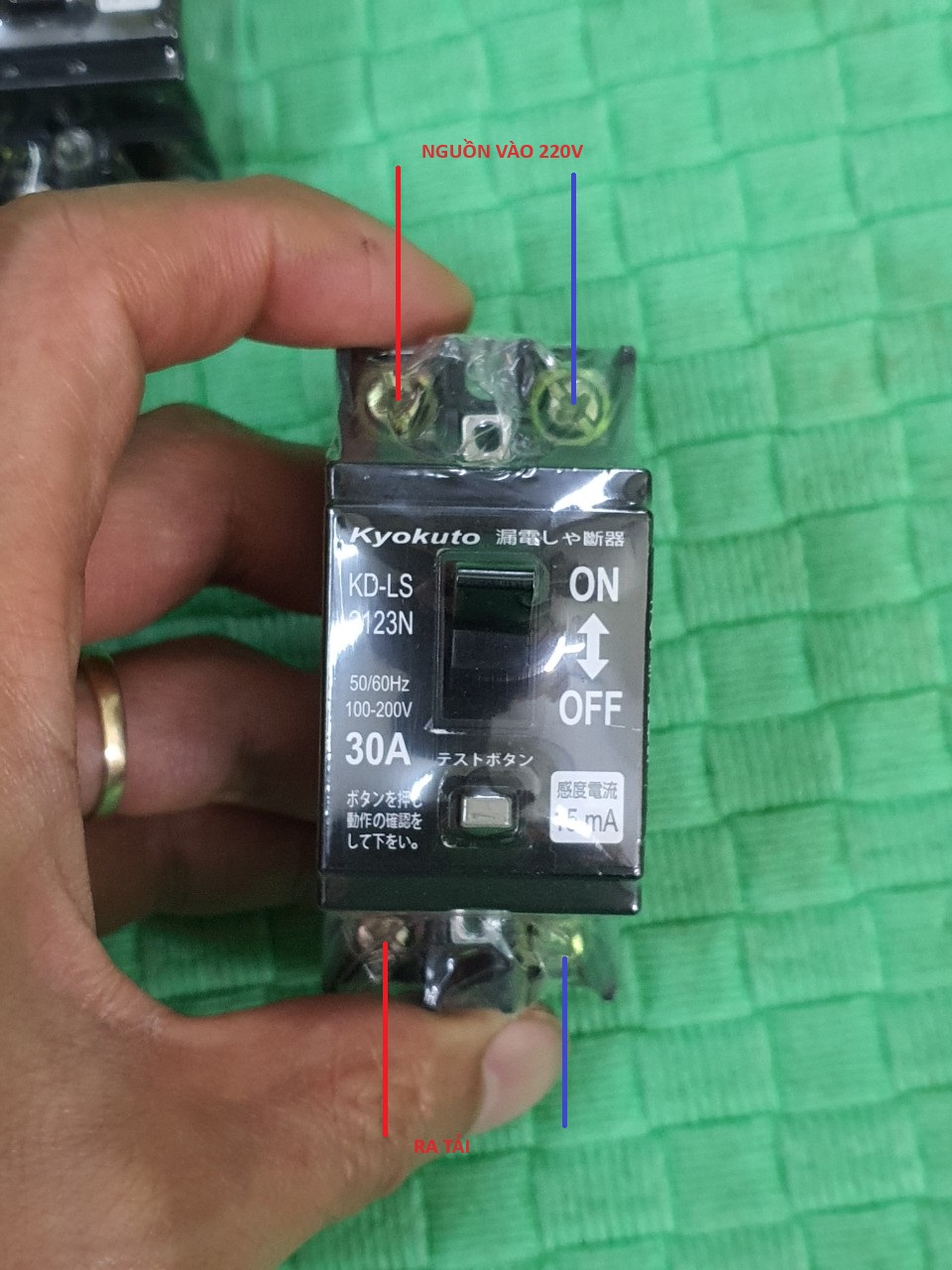 CB CHỐNG GIẬT NHẬT BẢN 30A 15mA