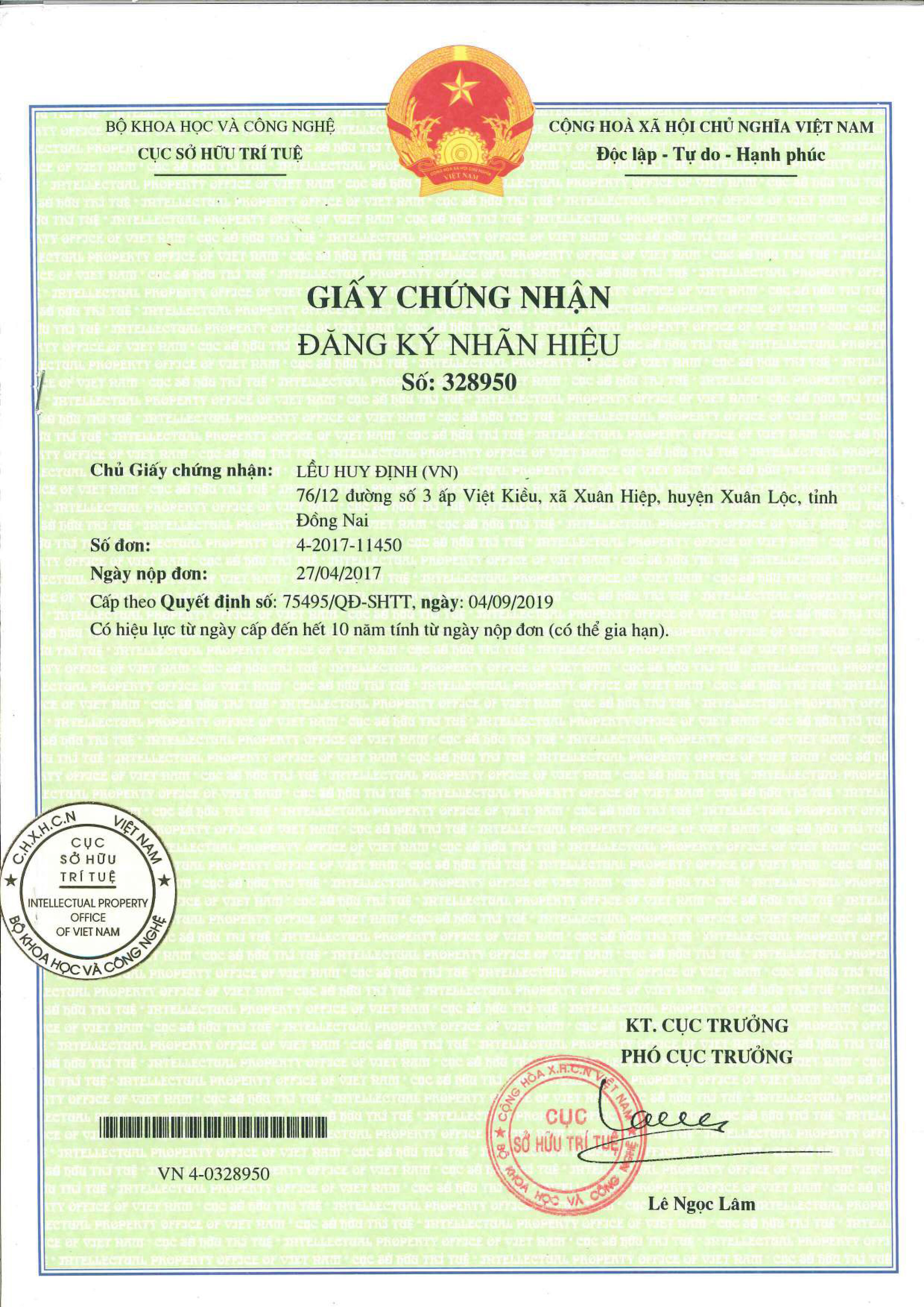Tàu hủ ky cọng khô ( Váng đậu ) An Lộc.
