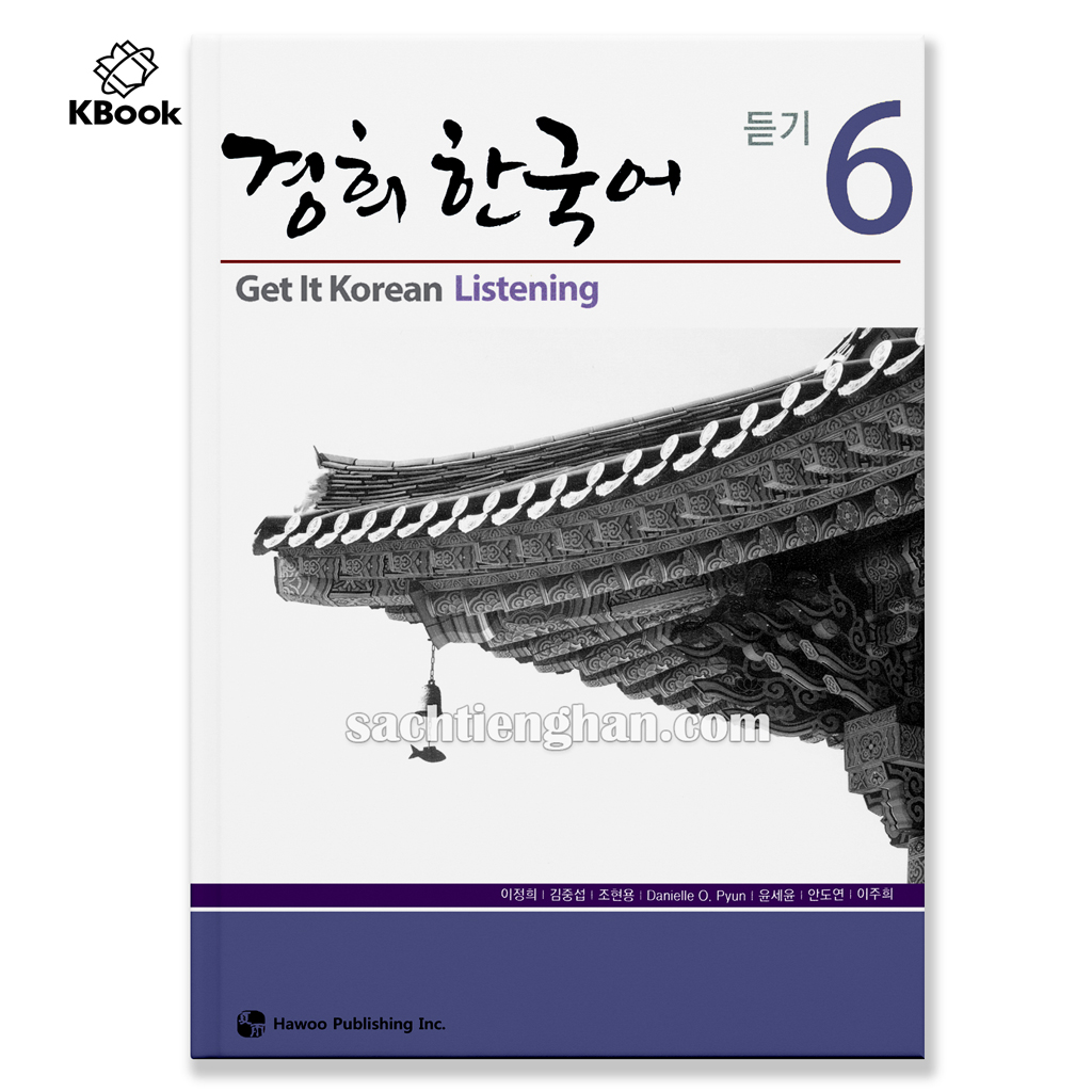 Combo Kyung Hee Listening (Episodes 1-6) - Kyung Hee Korean Listening 1-6 (Beautiful Color Version)