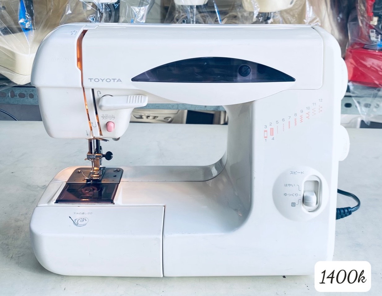 MÁY MAY MINI MINI NỘI ĐỊA NHẬT BẢN