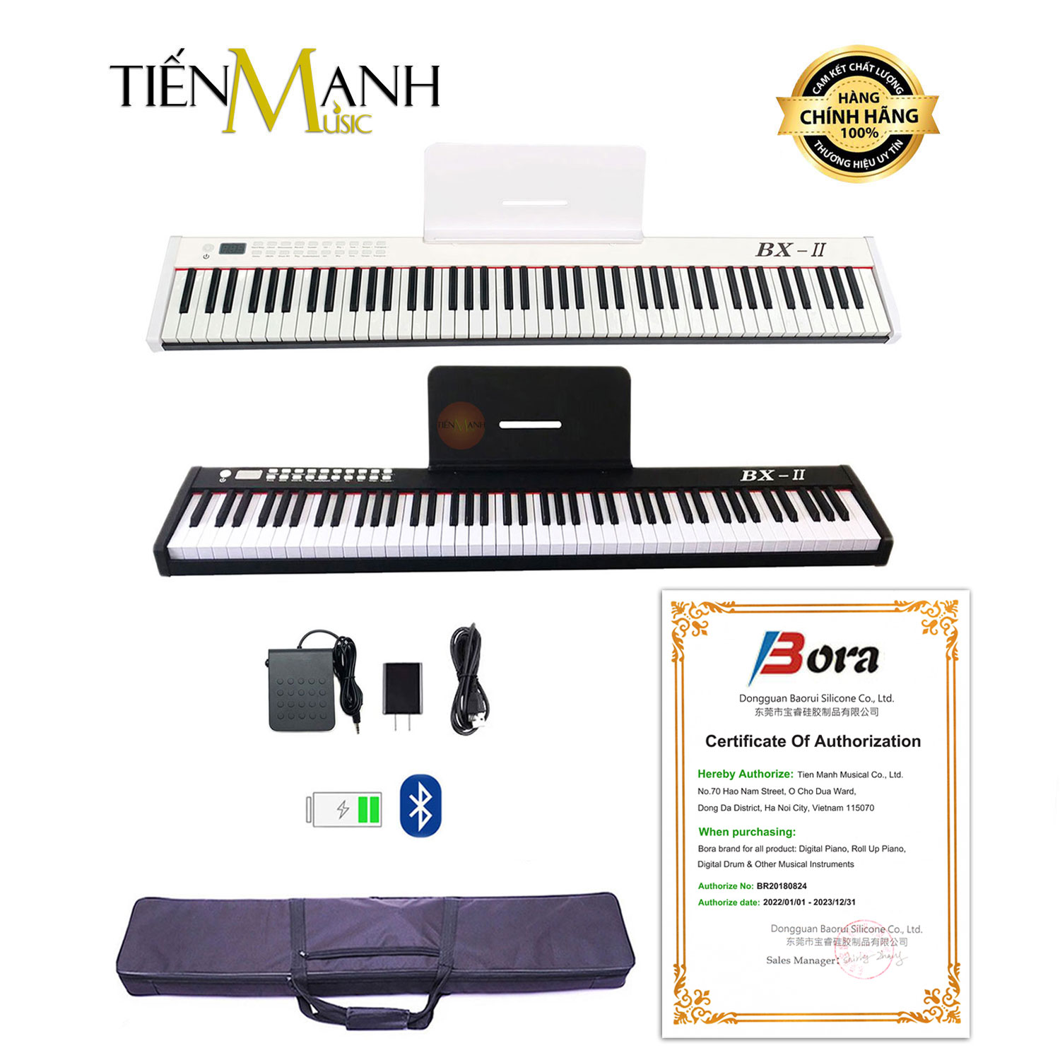 [Trả góp 0%] [Chính Hãng] Đàn Piano Điện Bora BX-II - 88 Phím nặng Cảm ứng lực Có Loa BX2 BX-02