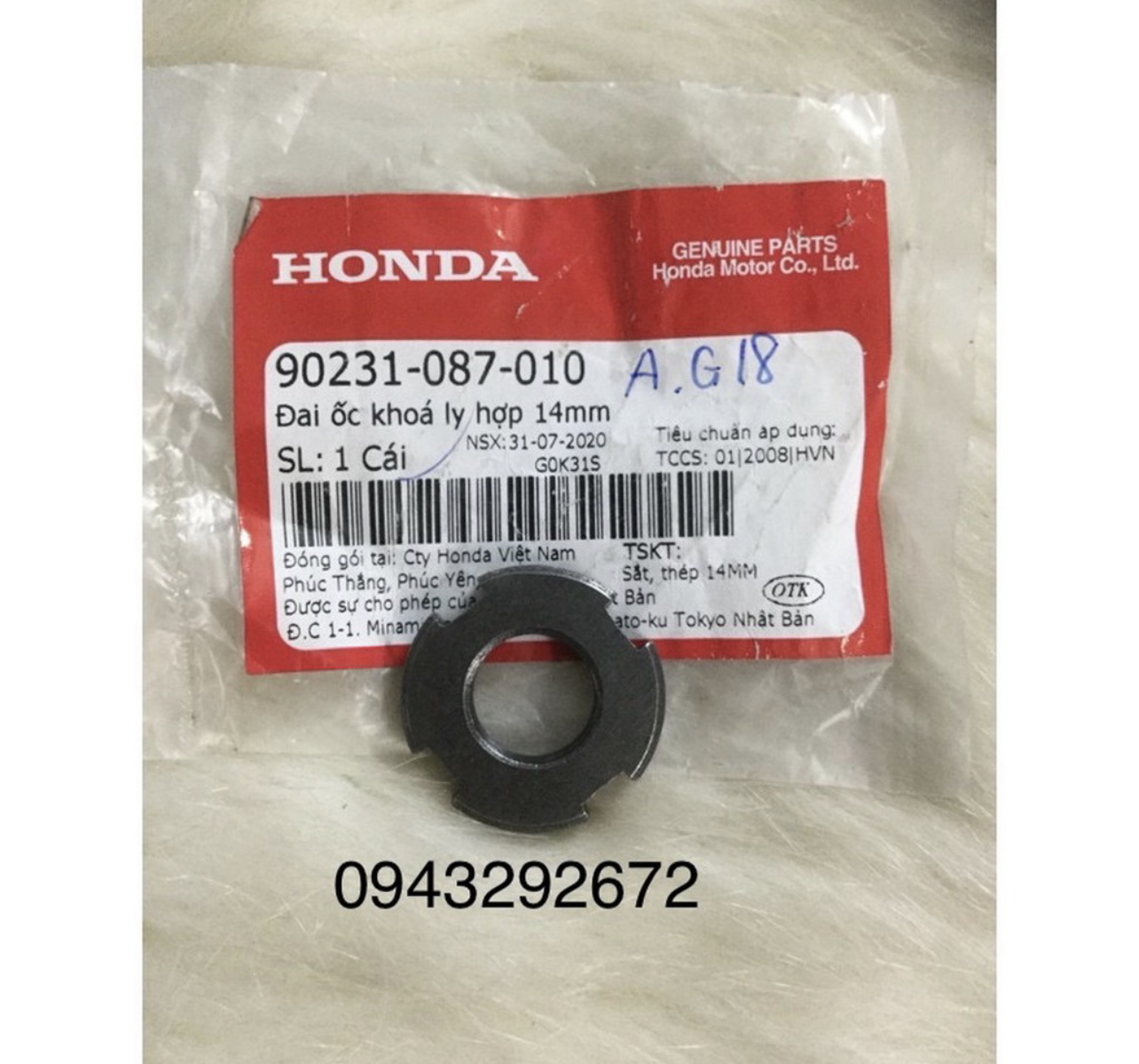 Tán nồi Dream, Wave, Future 1 Honda (90231087010)