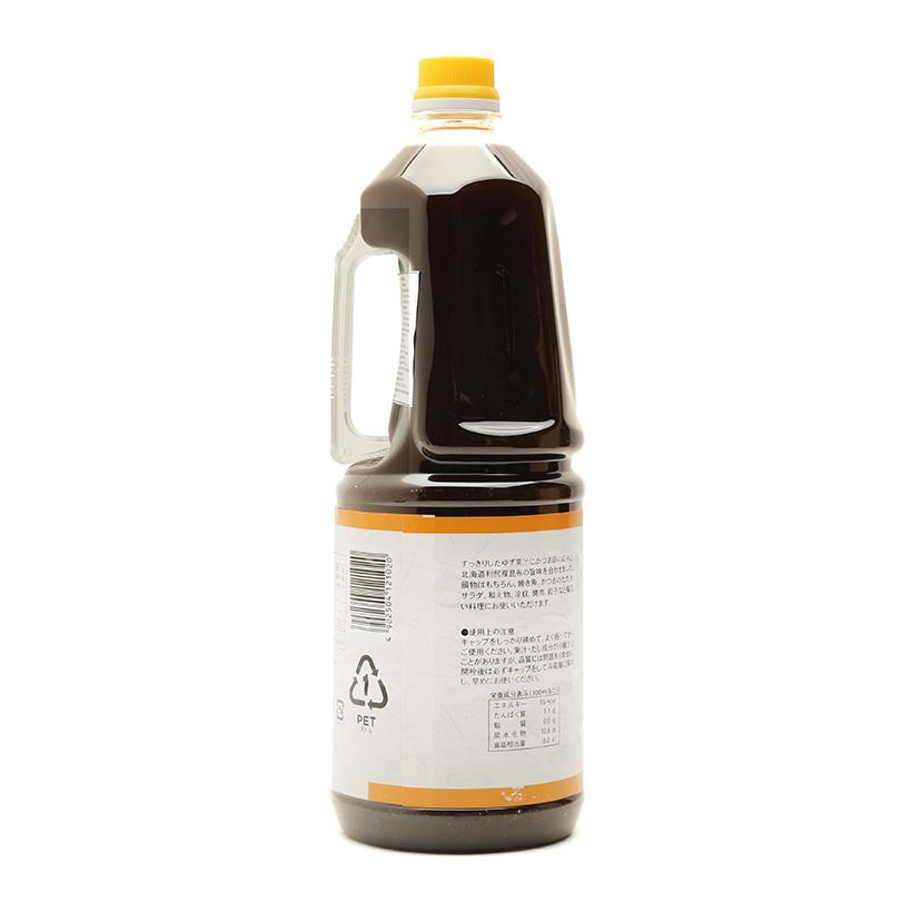 Sốt Ponzu Chai 1.8L BELL FOODS