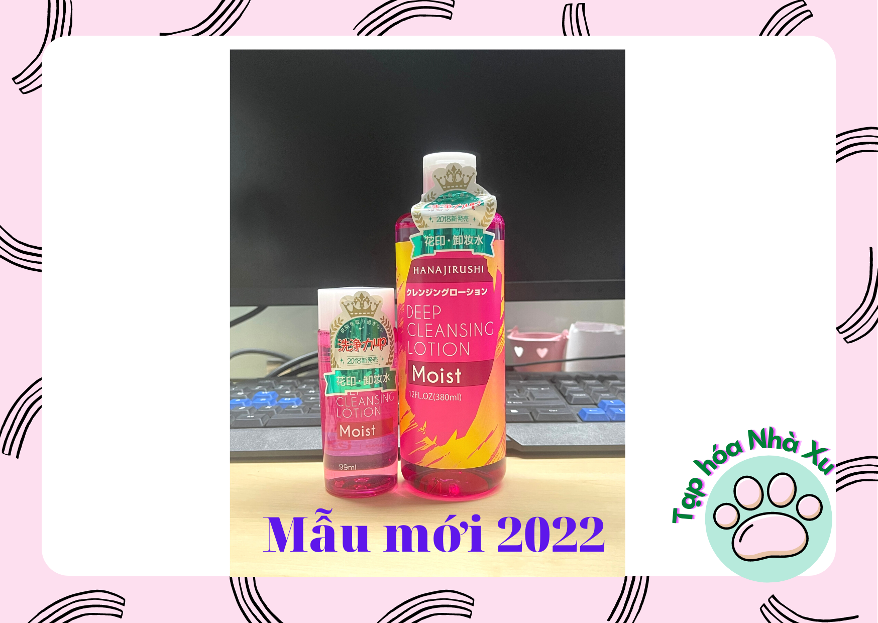[HCM]Tẩy trang Hanajirushi Deep Cleansing Lotion Moist 380ml