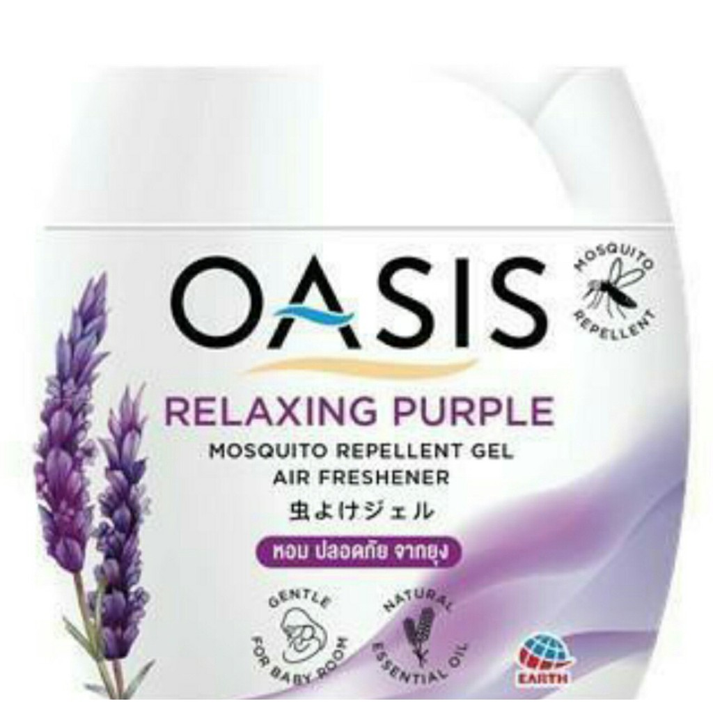 [HCM]Sáp thơm đuổi muỗi OASIS Thái Lan 180g