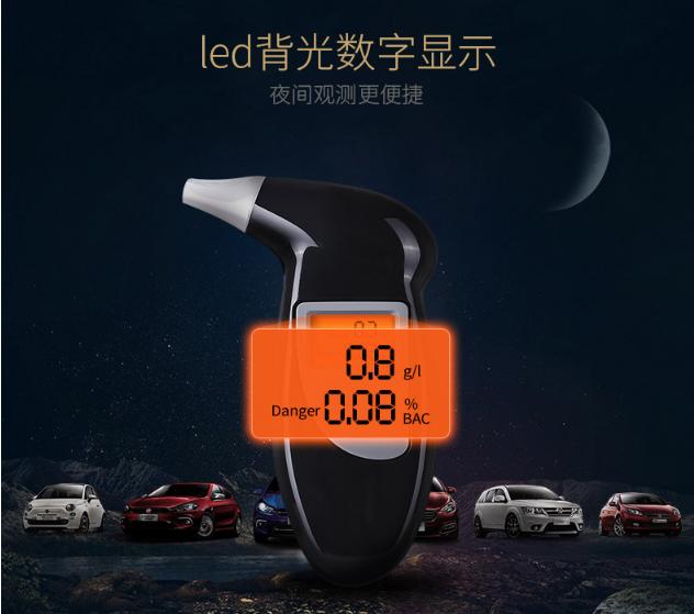 máy đo nồng độ mini cầm tay