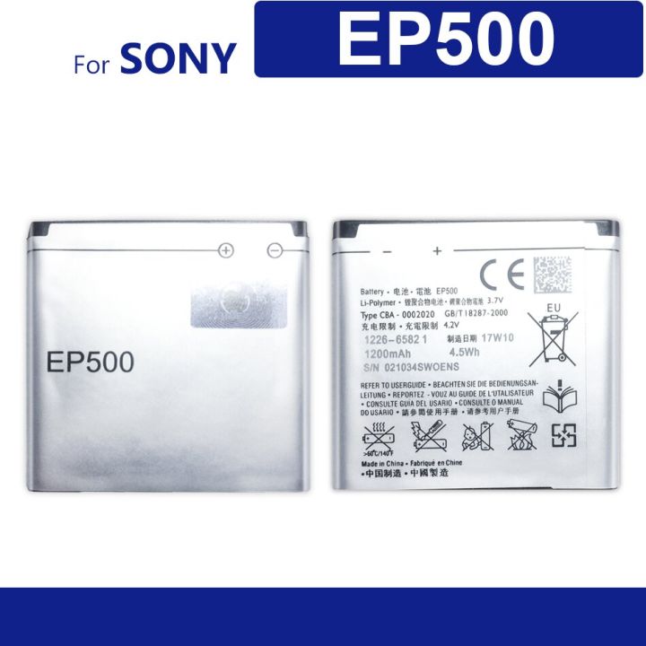 Pin thay thế cho sony
