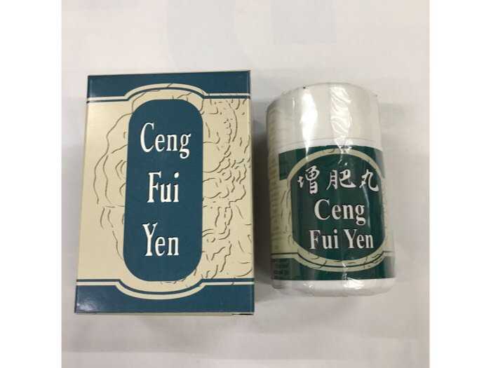 Ceng Fui Yen -Tăng phì hoàn