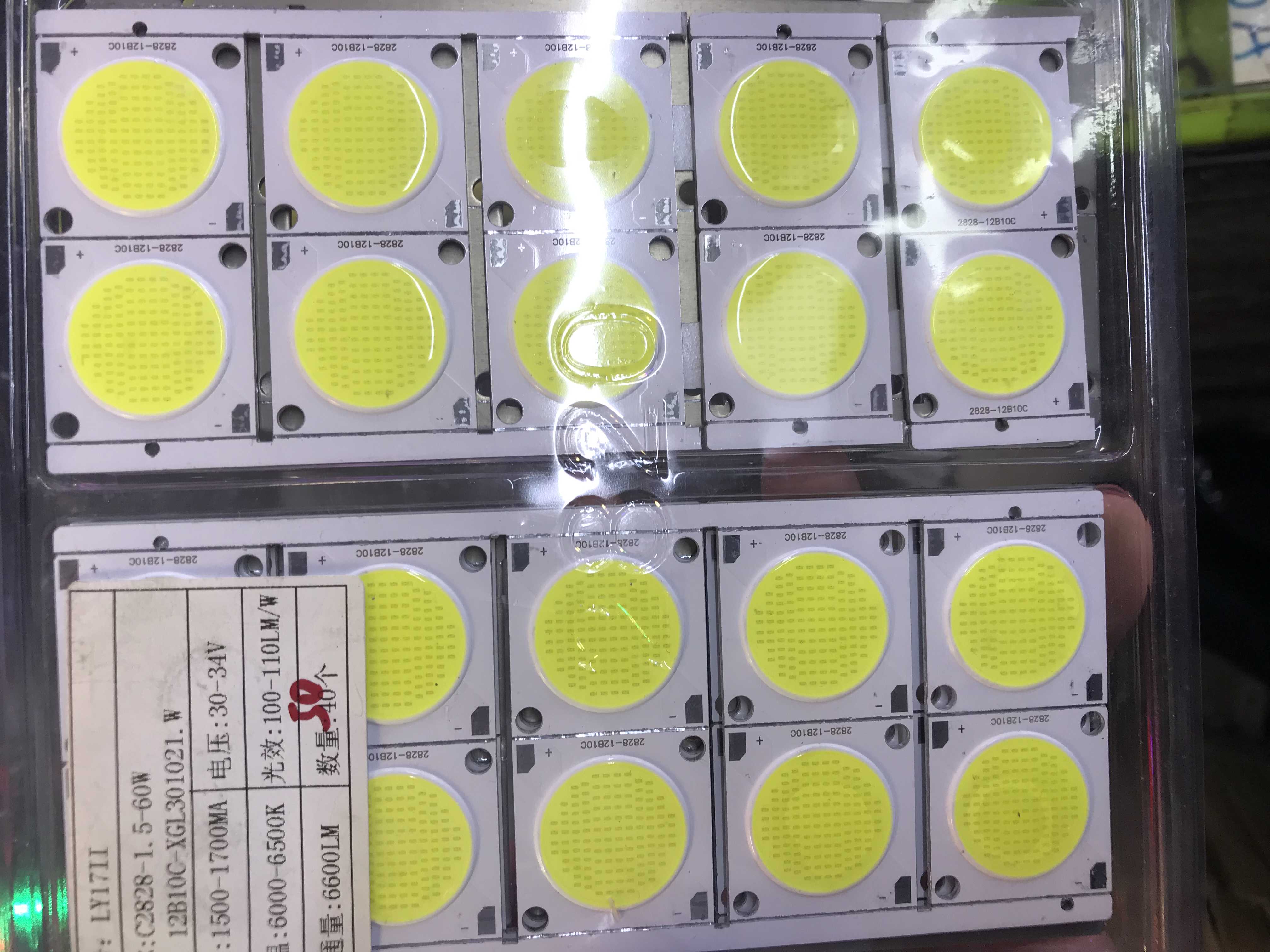 nhân đèn led COP 50w - nhandenCOP50w