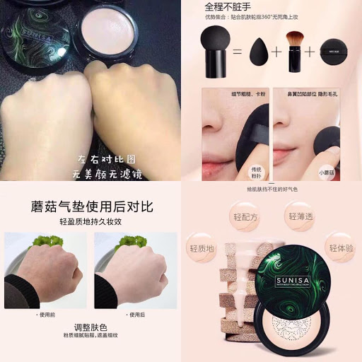 Phấn Nước Nấm Sunisa Thần Thánh