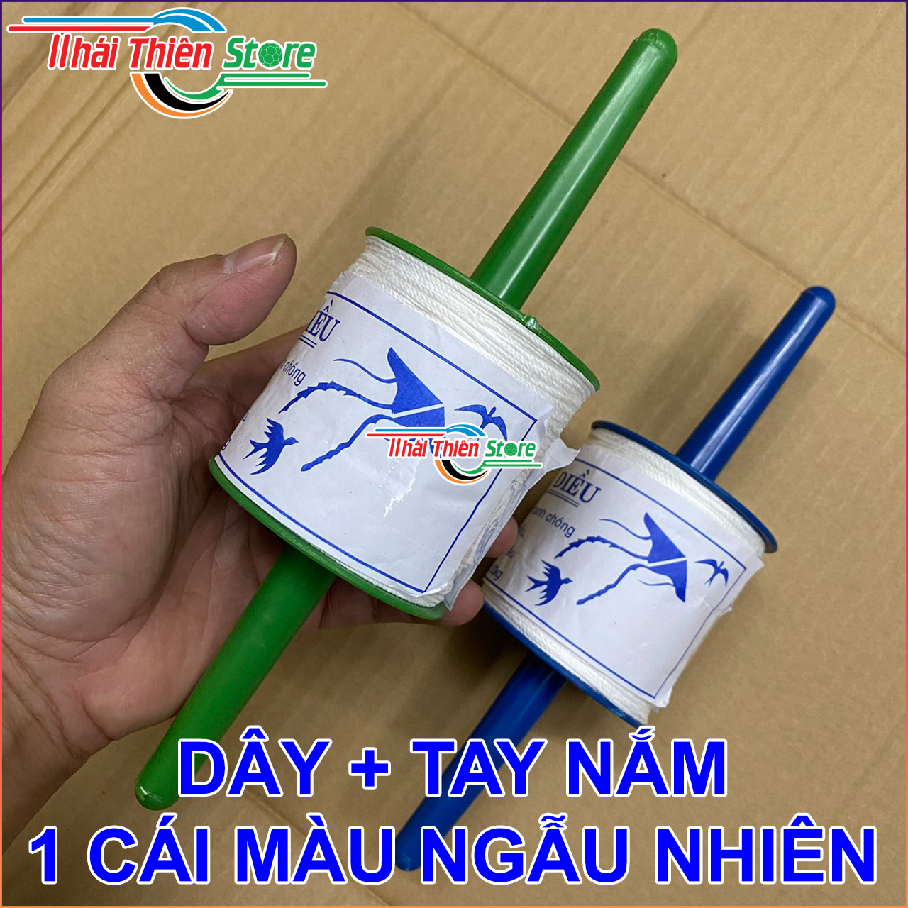 Diều Voi Đại Đăng Quang