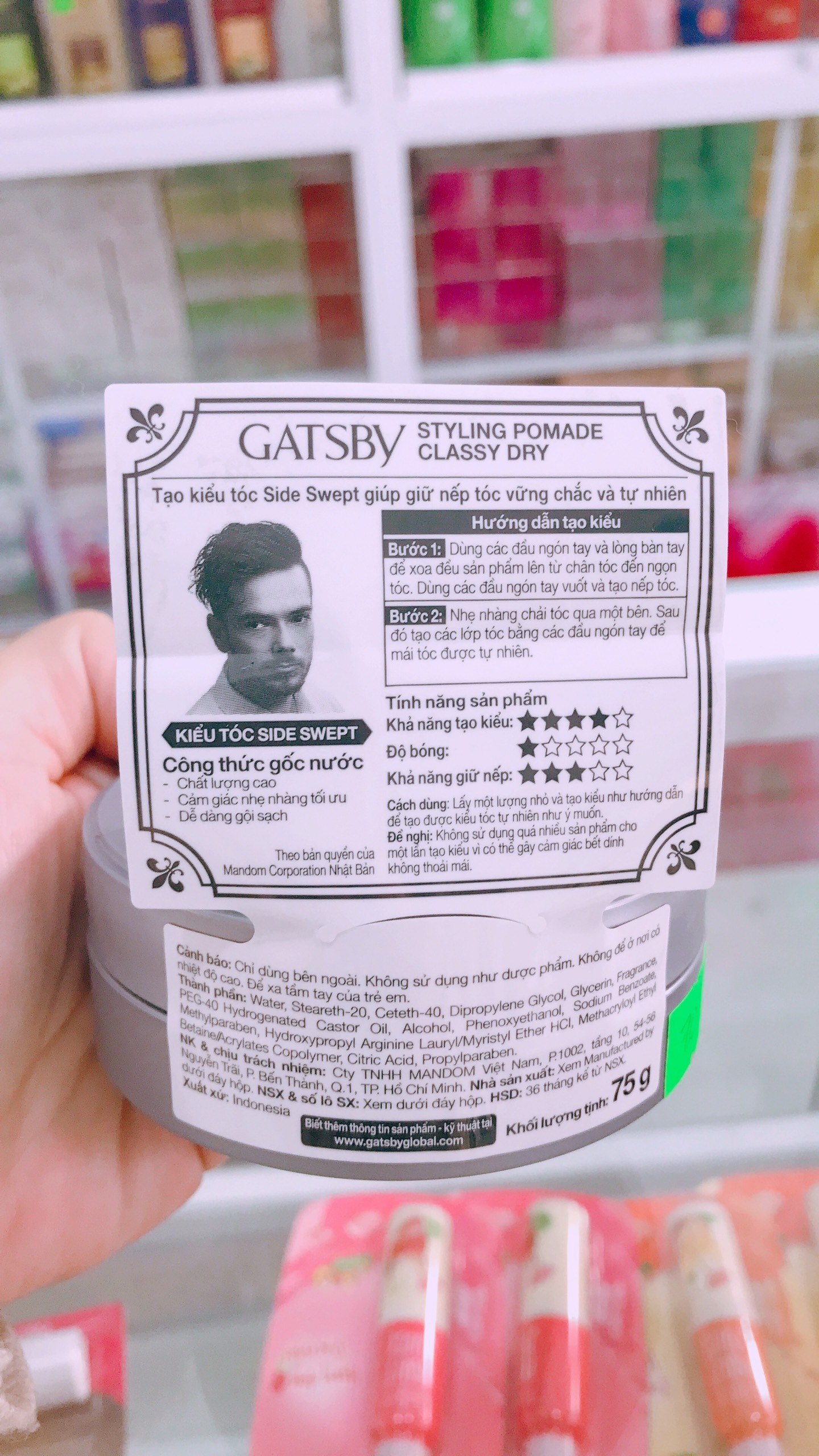 Wax Vuốt Tóc Gatsby 75g