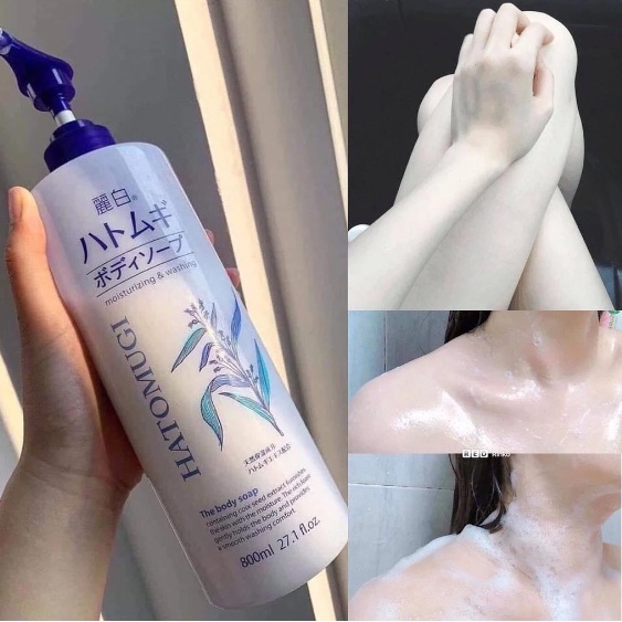 Sữa Tắm Hatomugi 800ml
