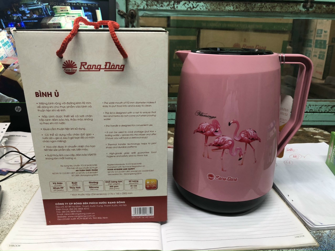 Bình ủ đa năng 1,8 lít Rạng Đông RD - 1800N1.T
