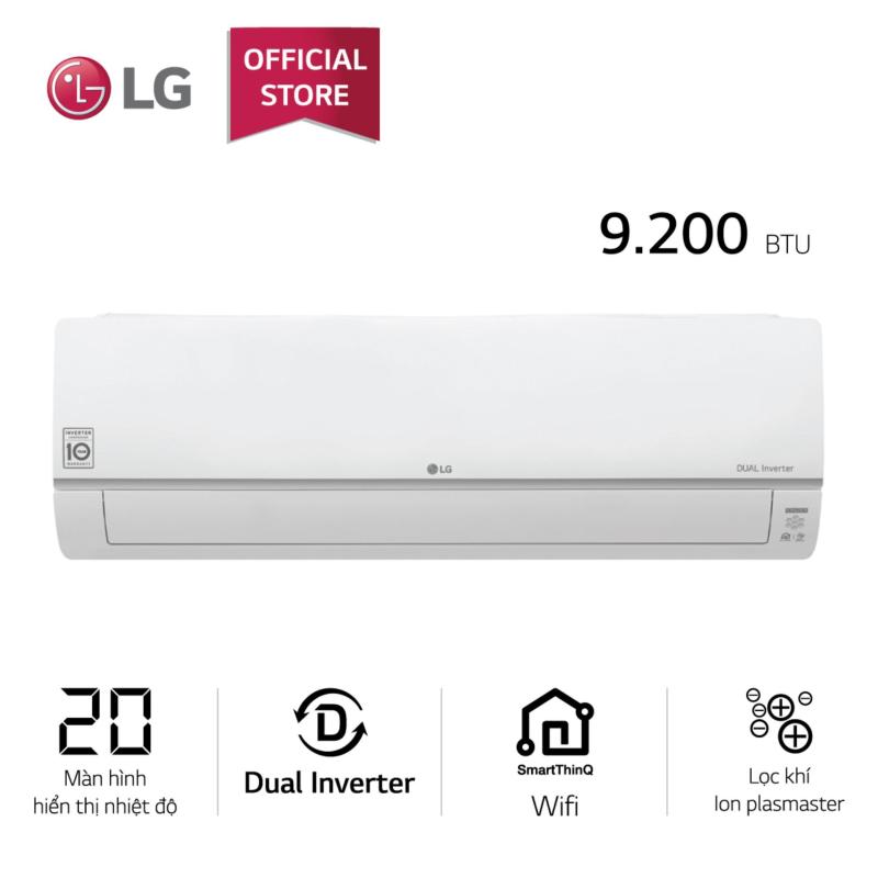 Máy Lạnh LG Inverter V10API 1.0 HP - Hàng phân phối chính hãng, tiết kiệm điện