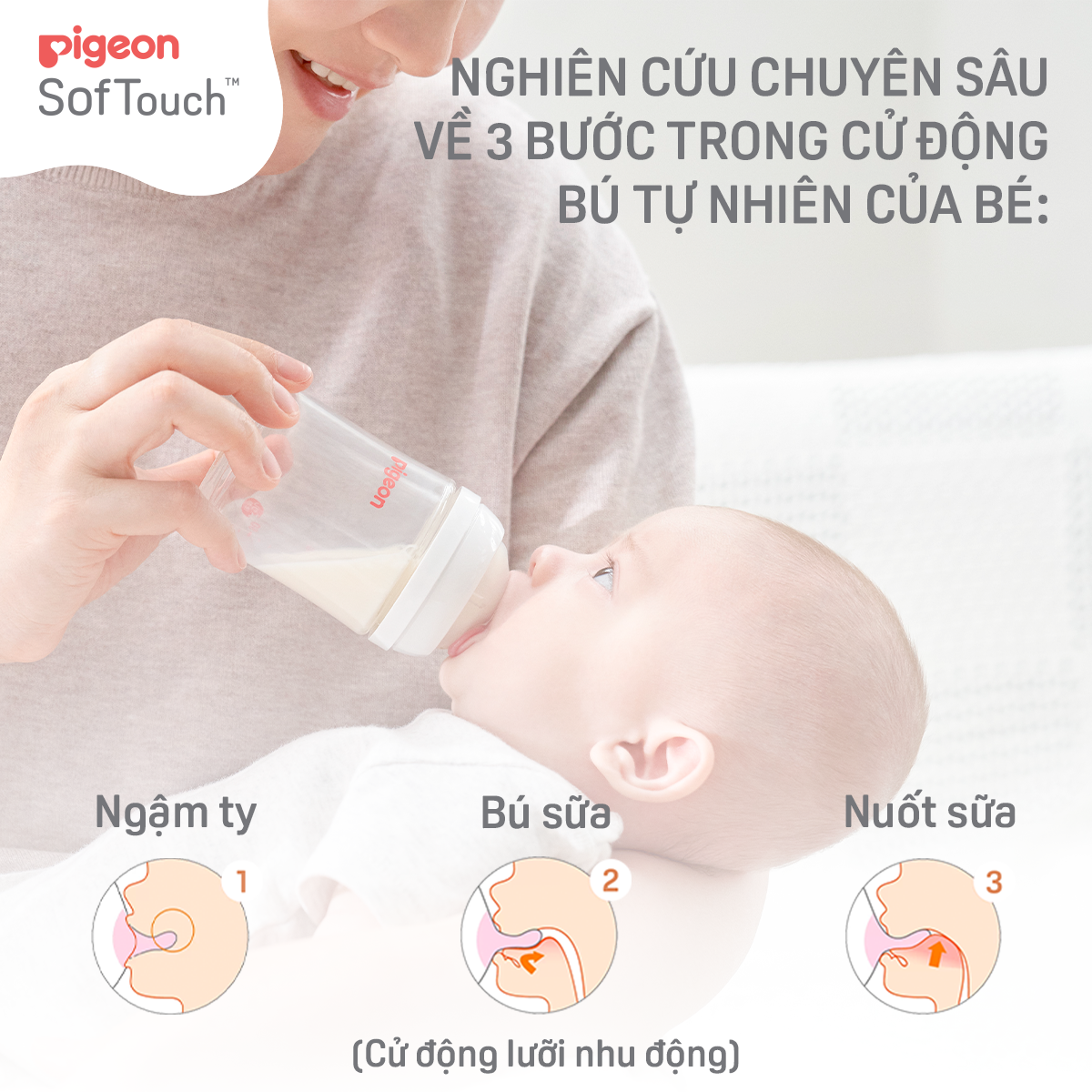 Núm ty Pigeon siêu mềm Plus thế hệ III (2 cái/vỉ)