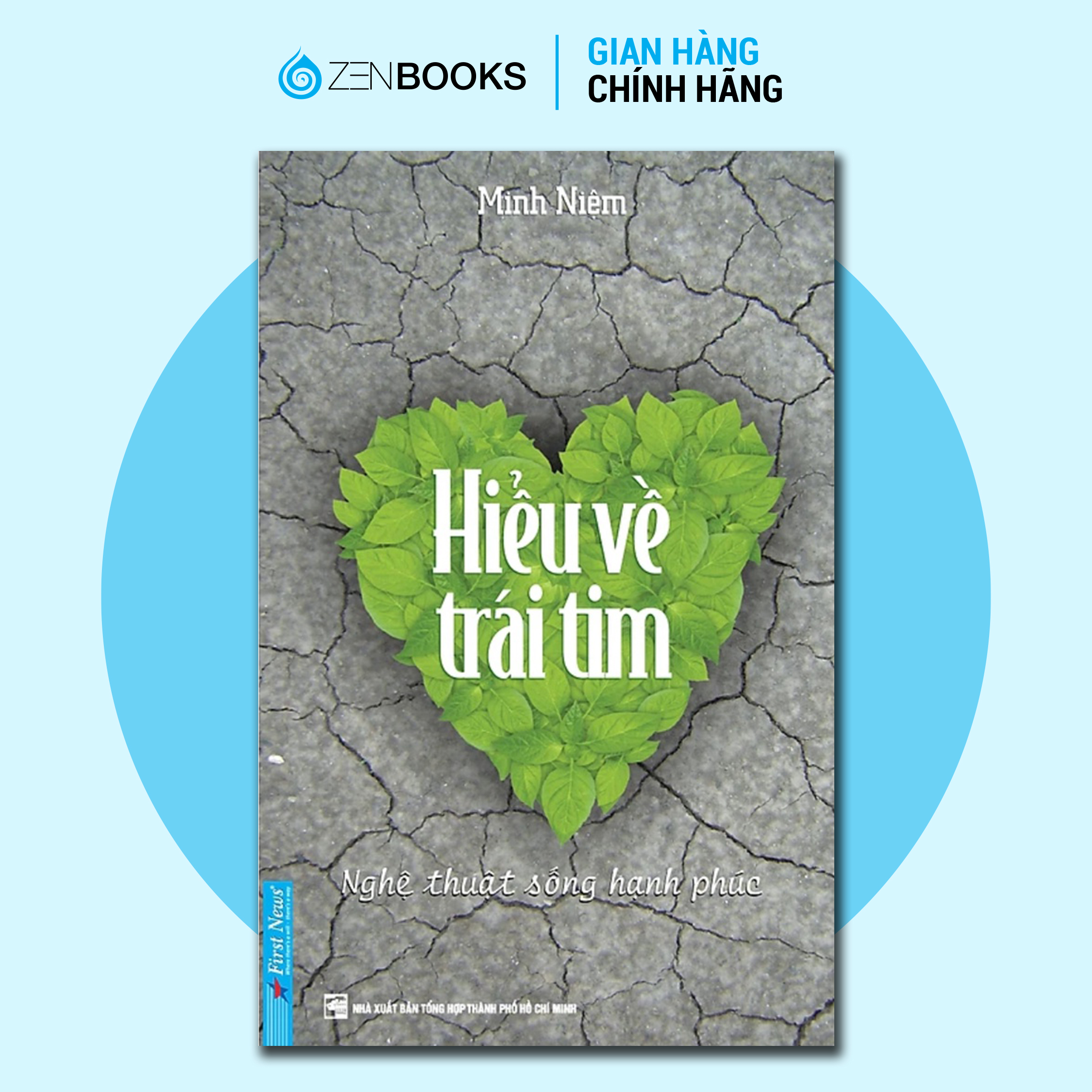 Sách - Hiểu Về Trái Tim