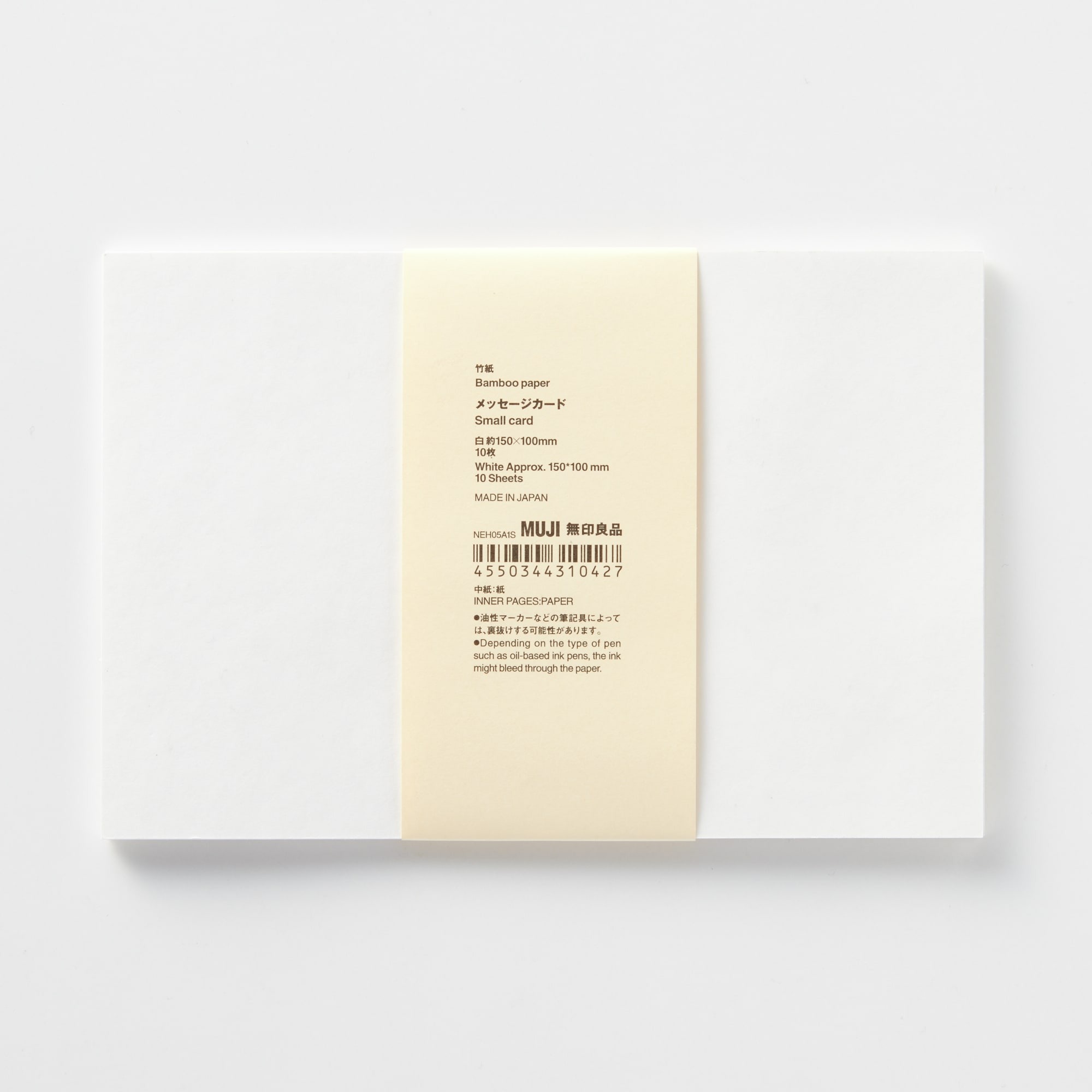 Giấy Bưu Thiếp A5 - 10 Tờ MUJI