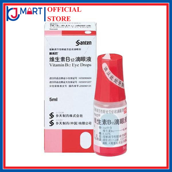 Dung Dịch Nhỏ Mắt Cận Sancoba Eye Drops 5ml Nhật Bản