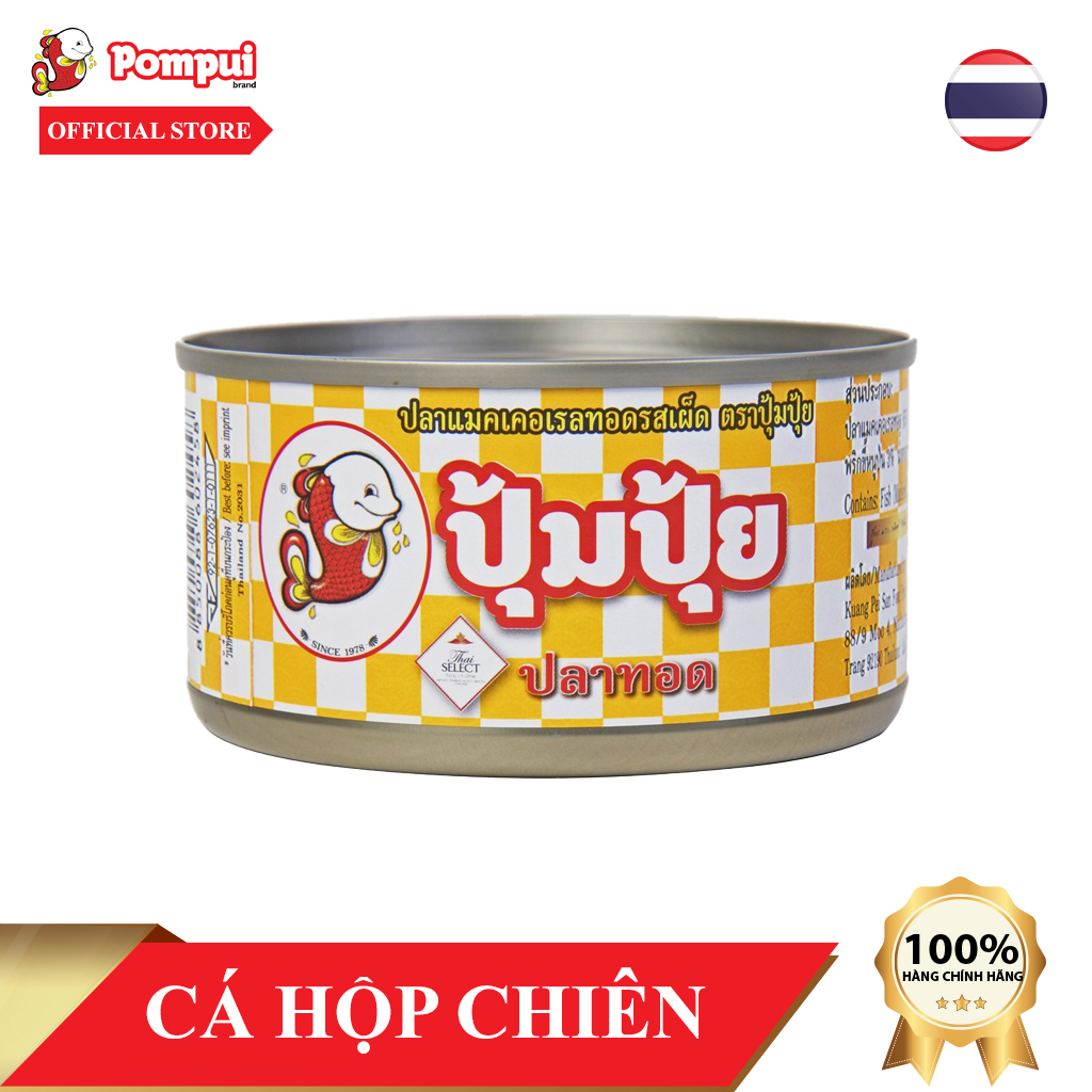 Cá Chiên Ớt Pompui 90g (Thái Lan) - Date 16/09/2024