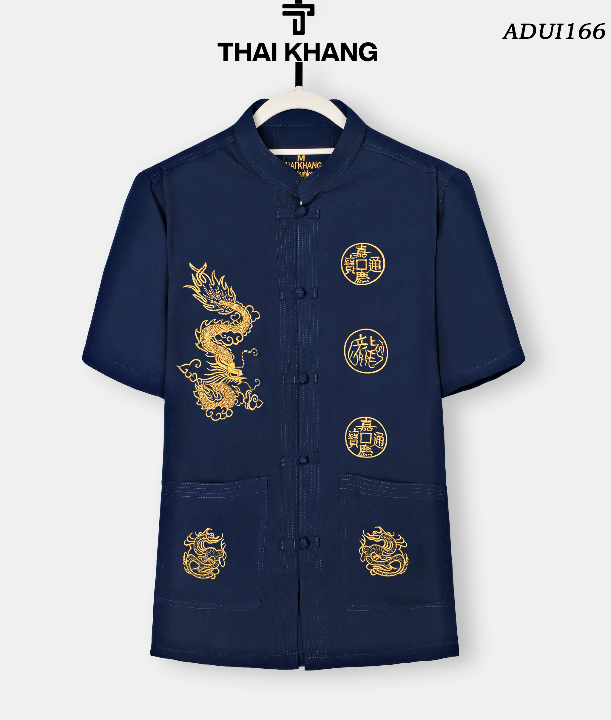 Áo sơ mi nam cổ trụ trung niên vải đũi cao cấp siêu mát loại áo cổ tàu trung niên thiêu rồng ADUI16