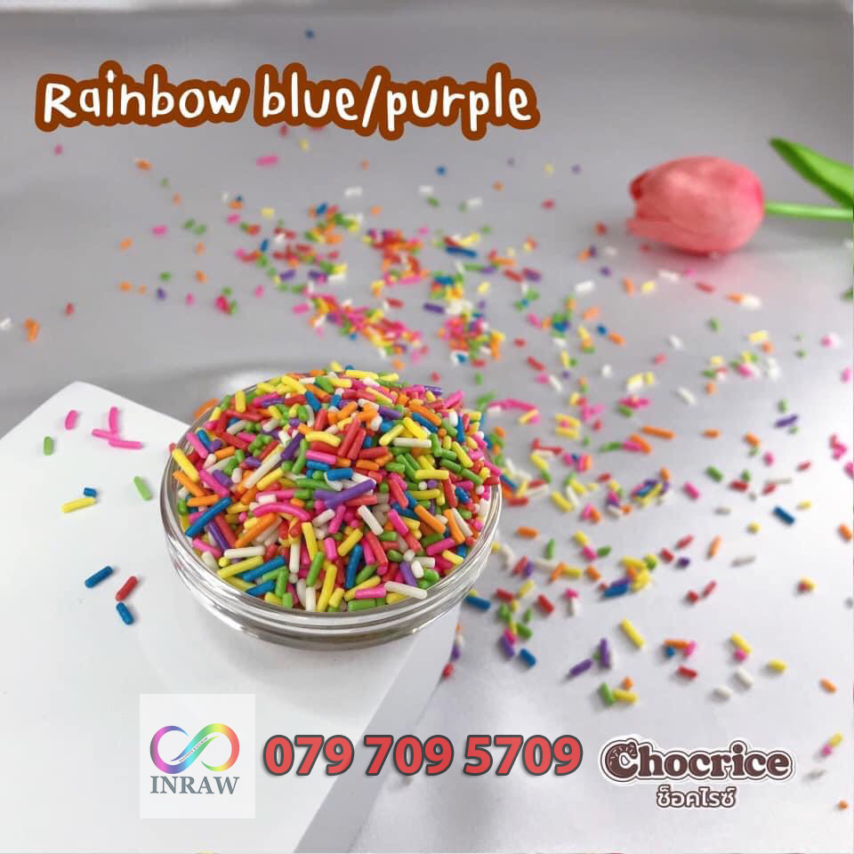 Chocrice Colored Rice Flakes (Thailand) 1kg Bag