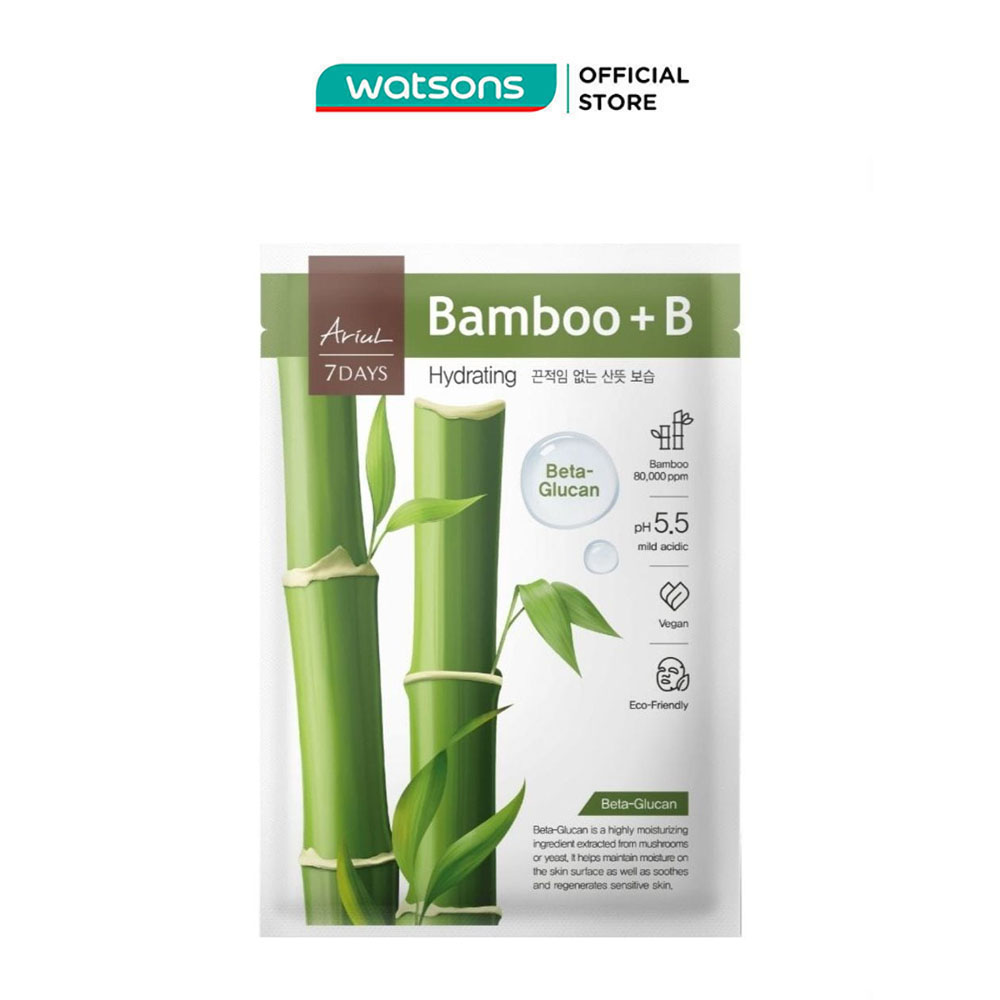 Mặt nạ ariul 7days bamboo + beta-glucan nước tre dưỡng ẩm sâu cho da nhạy cảm 23ml