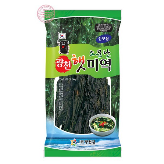 Gói 50g rong biển khô Hàn Quốc nấu canh, lẩu, salad
