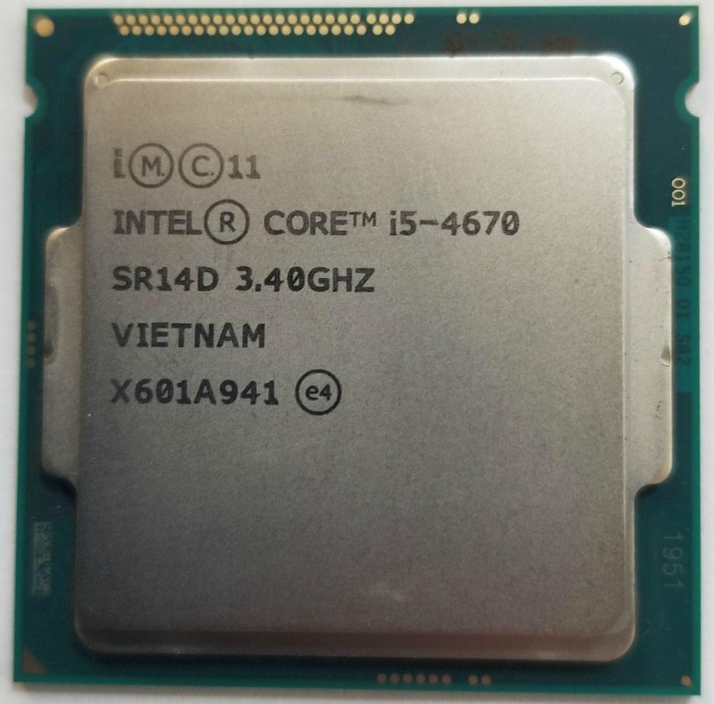 [HCM]i5 4670 TRAY (3.40GHz 6M) + Fan