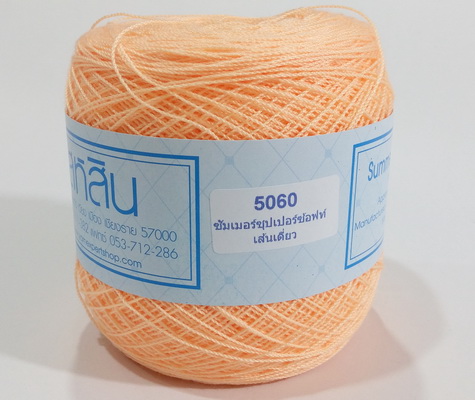[HCM]Sợi Sahasin (Thái Lan) cuộn 200 gram sợi 0.8mm
