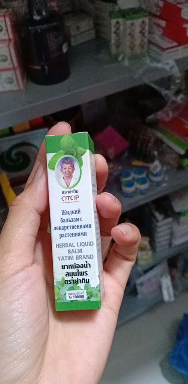 [HCM]DẦU LĂN THẢO DƯỢC 13 VỊ THÁI LAN