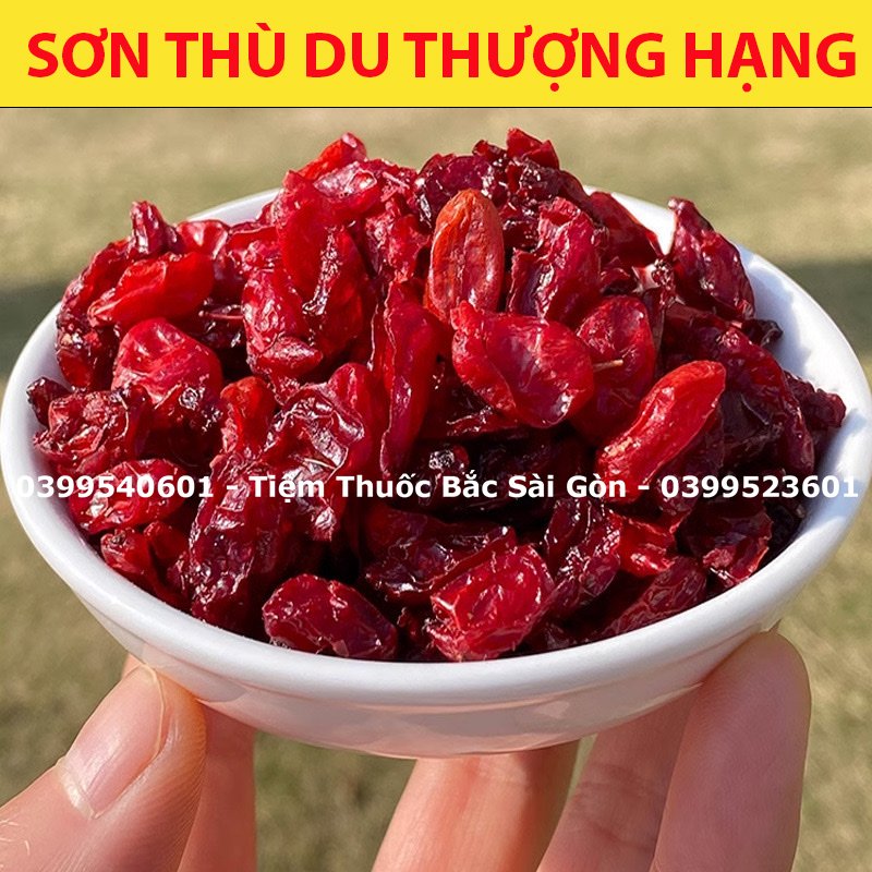 Sơn Thù - Sơn Thù Du 100gram