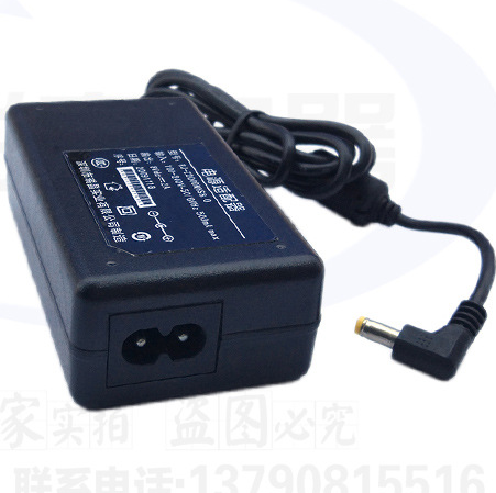 Adapter nguồn 8V 2A loại tốt, đã qua sử dụng