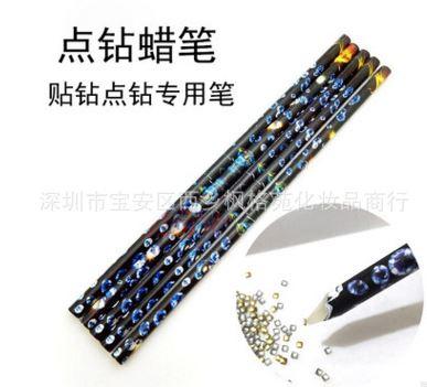Chì sáp hít đá làm nail, trang trí móng