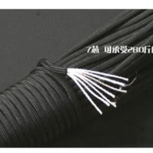 [HCM] 1 Mét Dây Dù Paracord 7 Lõi Chắc Chắn