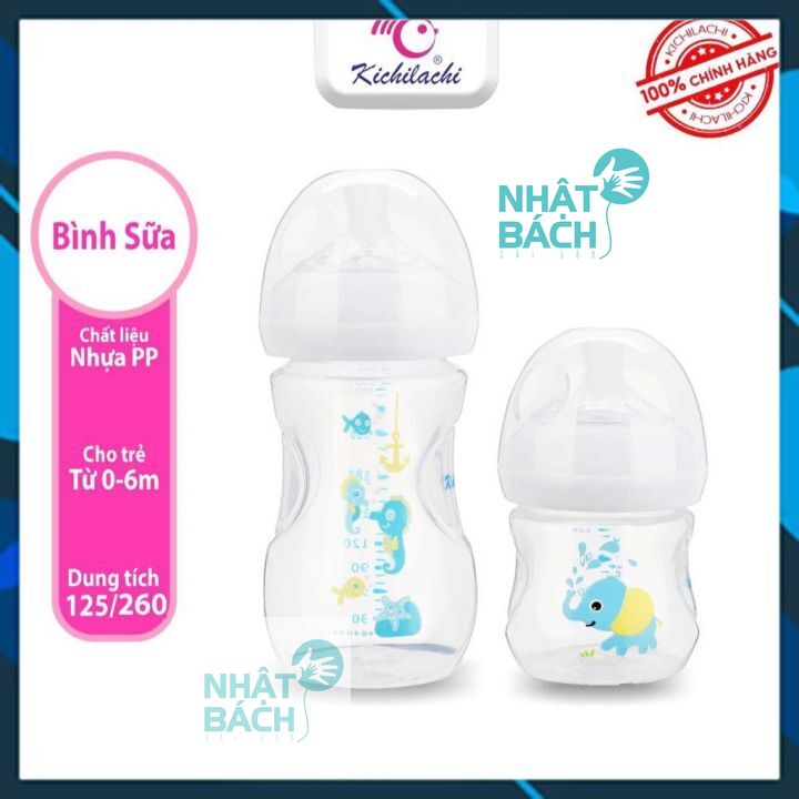 Bình sữa cổ rộng Kichi Natural 125ml - 260ml