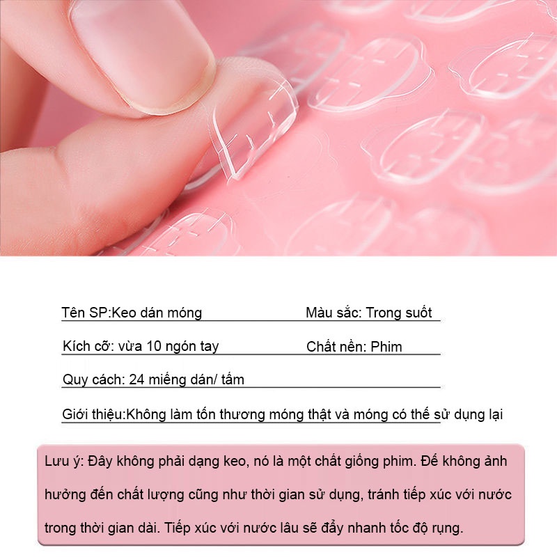 Miếng keo dán móng tay giả silicon
