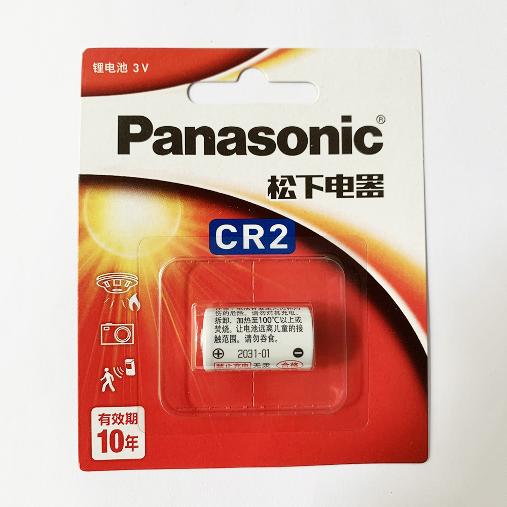 Pin Cr2, pin máy ảnh Cr2 Panasonic 3V lithium (1 vỉ 1 viên)