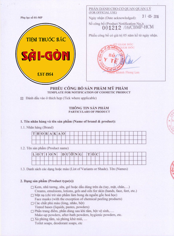 THORAKAO Lotion Dưỡng Tóc Tinh Dầu Bưởi 150ml