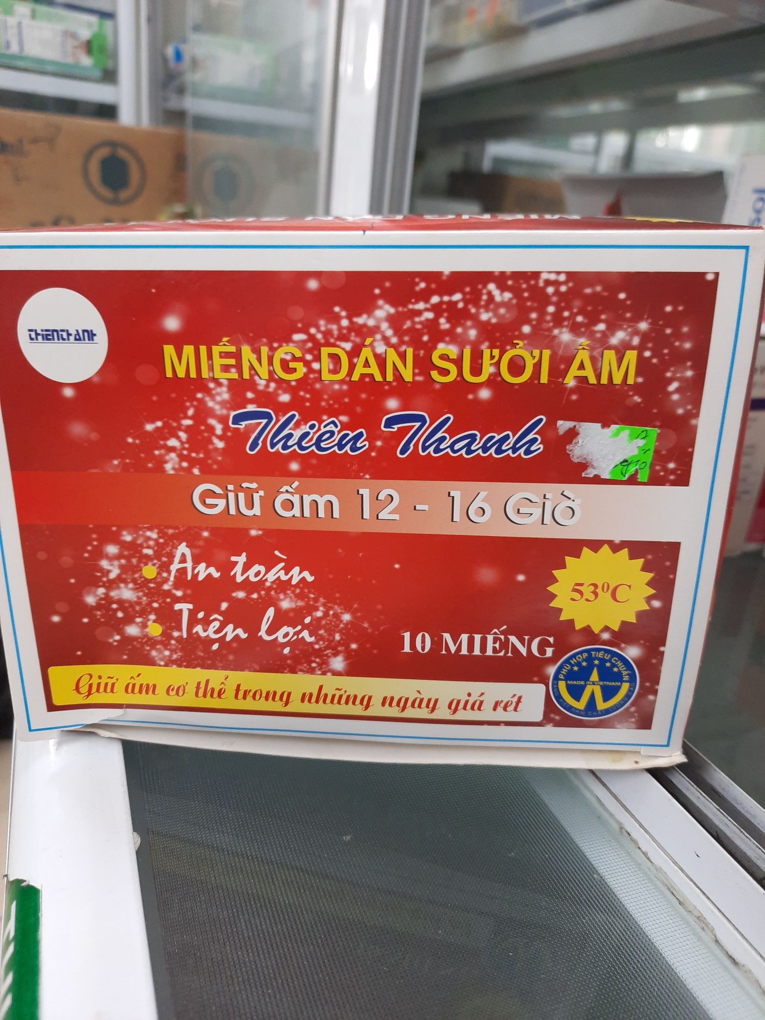 miếng gián nhiệt