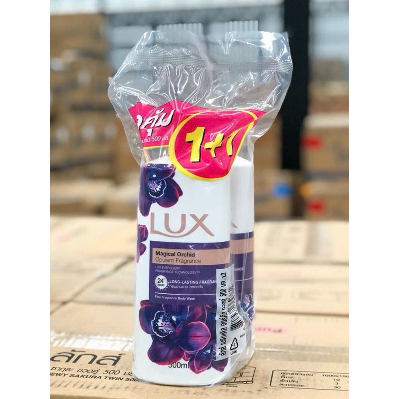 COMBO 2 CHAI SỮA TẮM LUX THÁI LAN 500ML