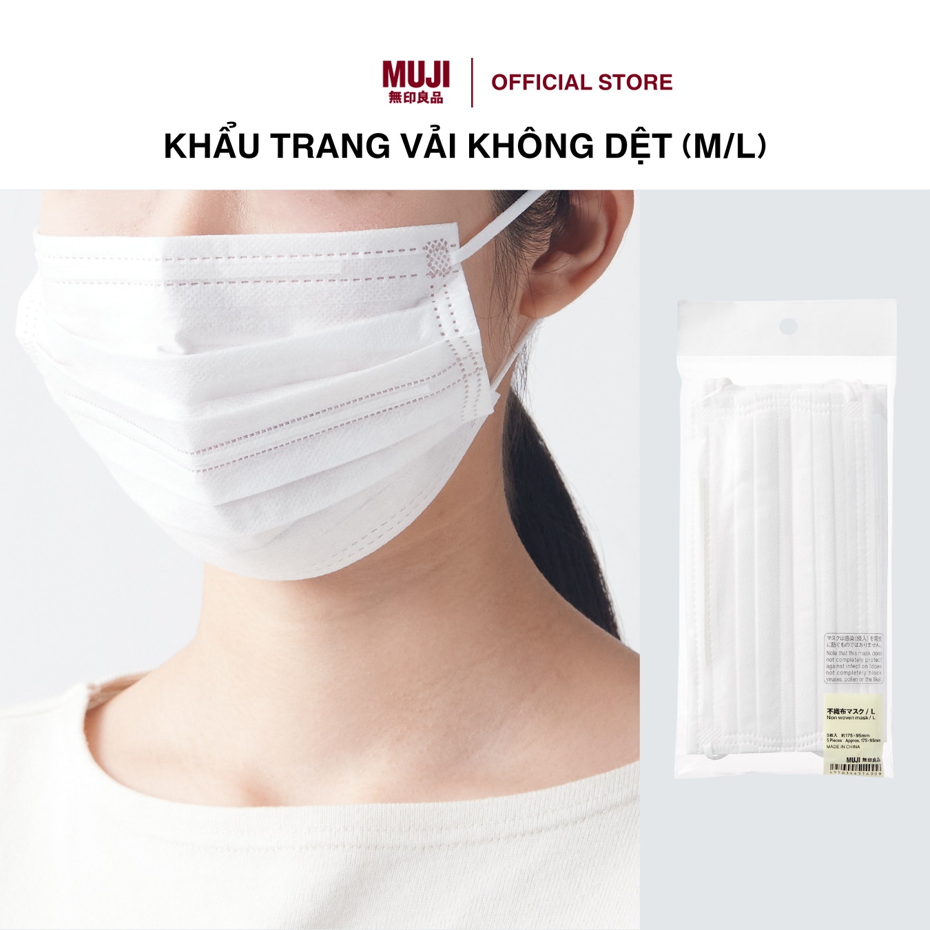 Khẩu trang vải không dệt muji