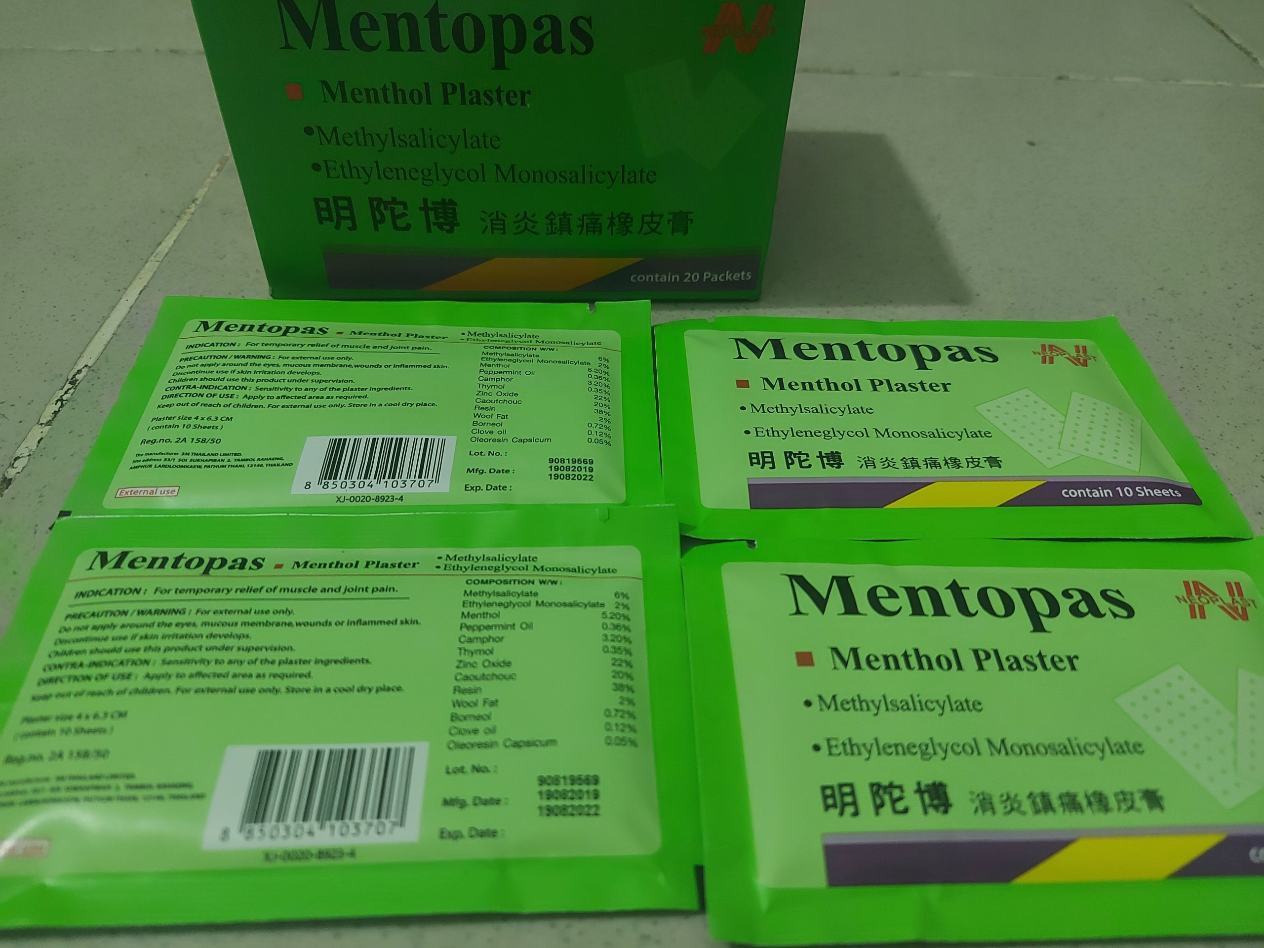 1 Gói 10 miếng cao dán Mentopas Thái Lan