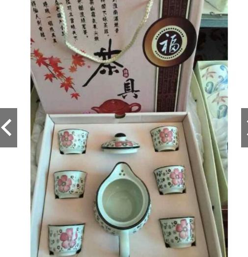 BỘ ẤM CHÉN PHA TRÀ HOA VĂN XUẤT NHẬT