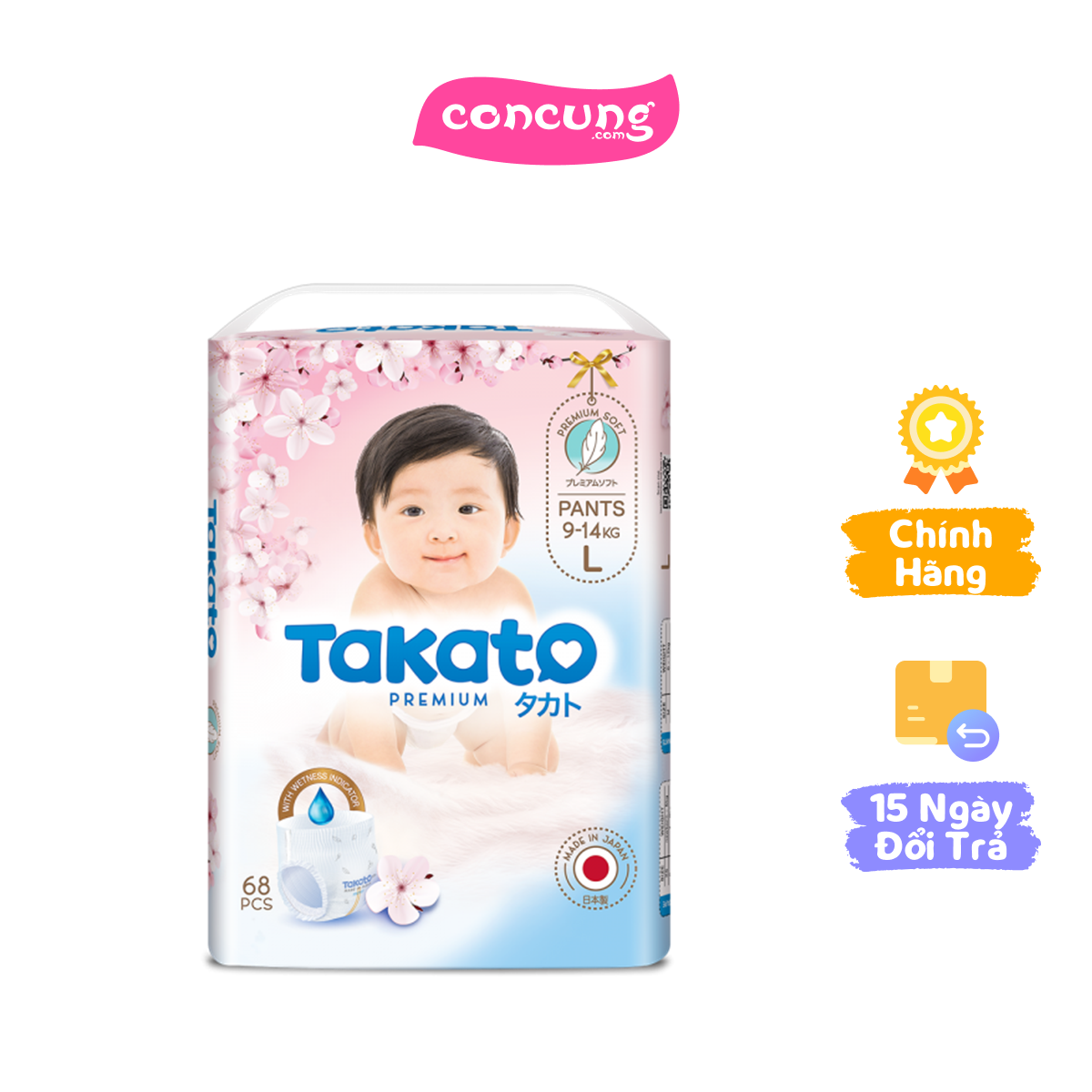Tã quần Nhật Bản Takato siêu mềm mại (L, 68 miếng)
