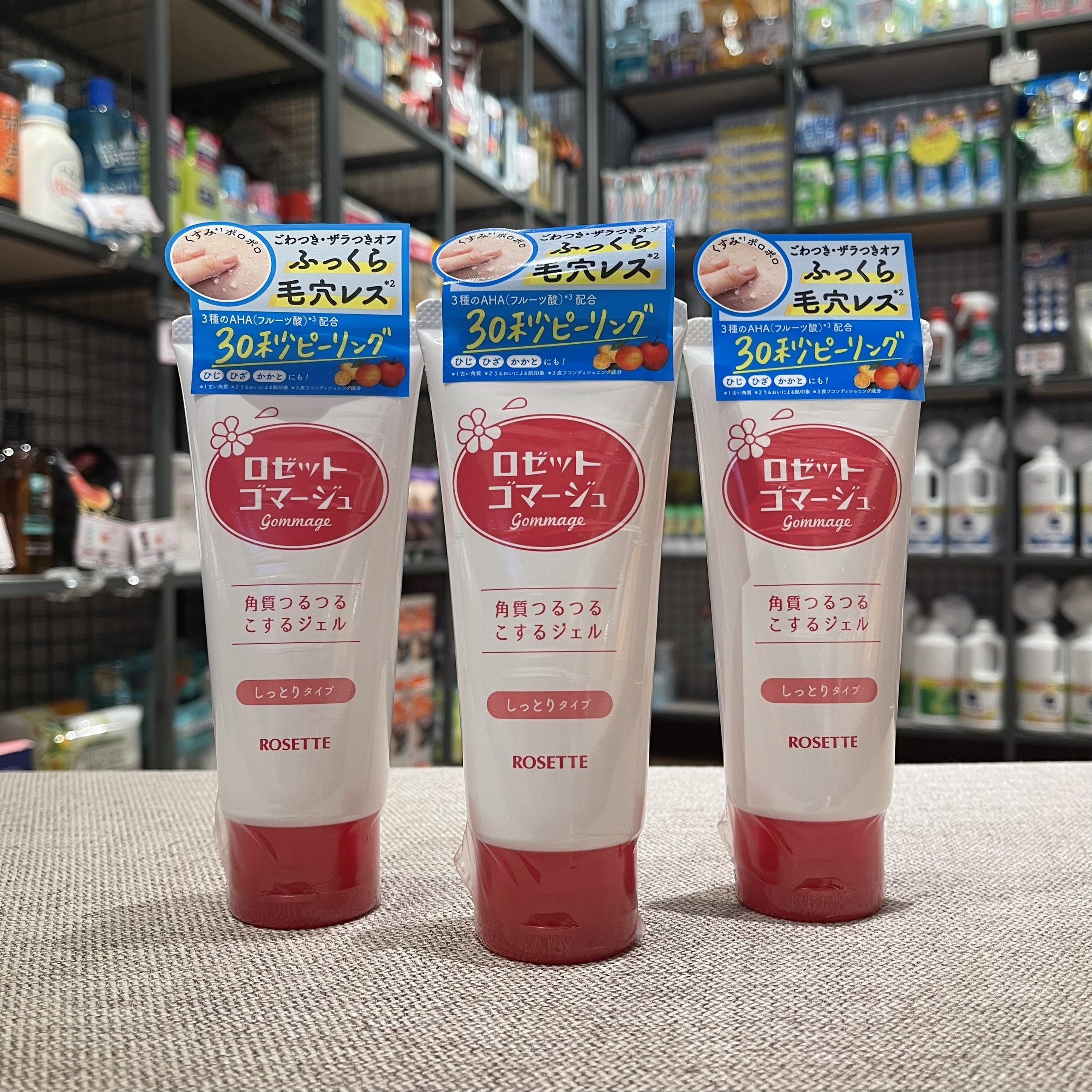 Tẩy Tế Bào Chết Rosette 120g Nhật Bản