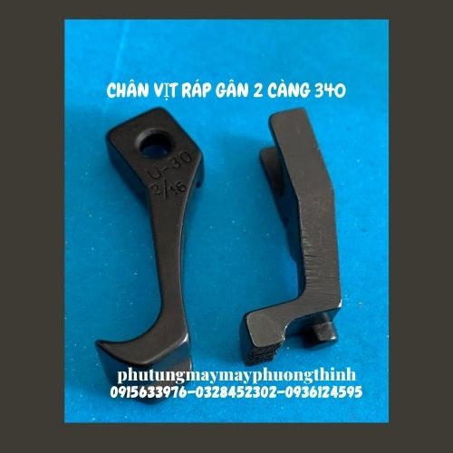 Chân vịt ráp gân 2 càng 340